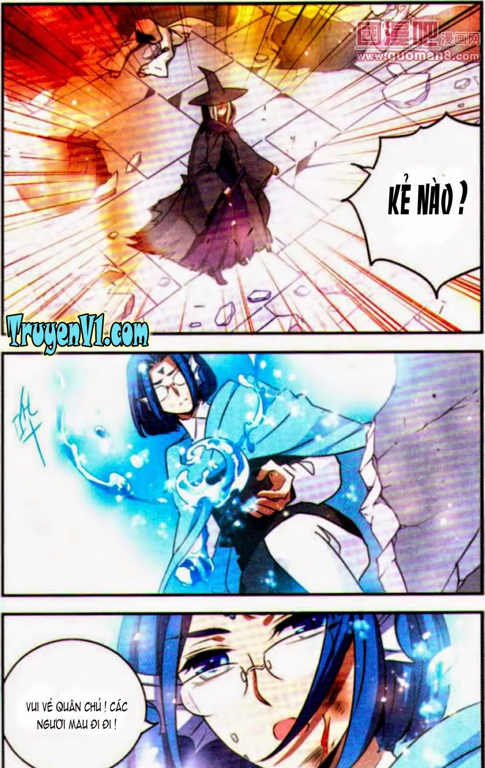 cố lên nào, đại ma vương 2 chapter 89 5