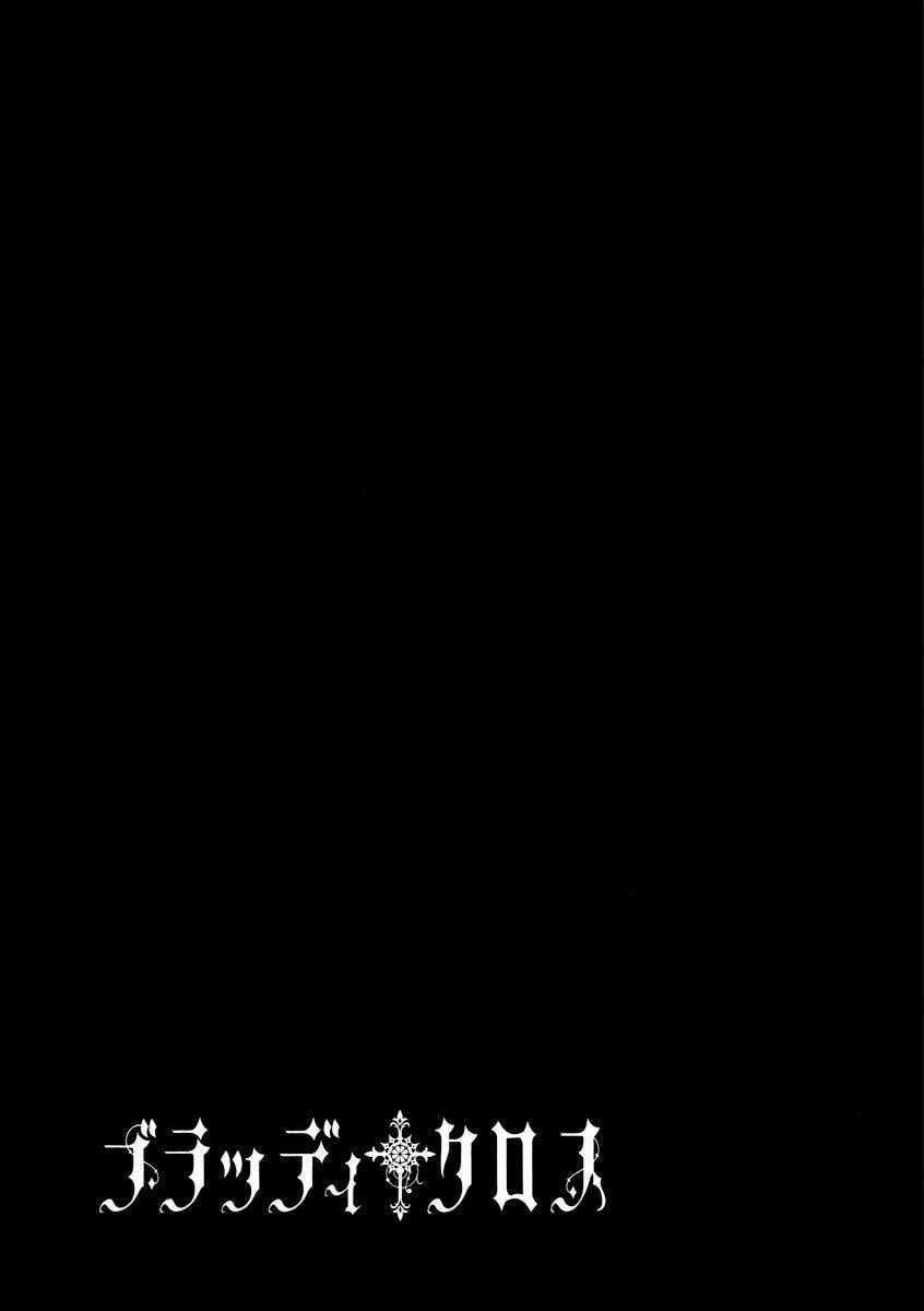 bloody cross chapter 23 38