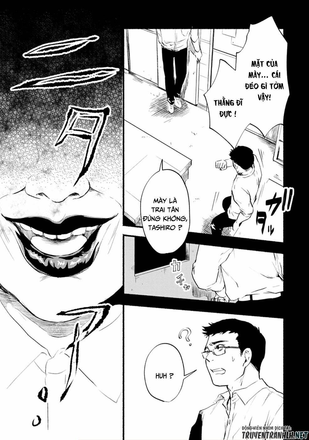 doku mushi - the ruins hotel chapter 9 9