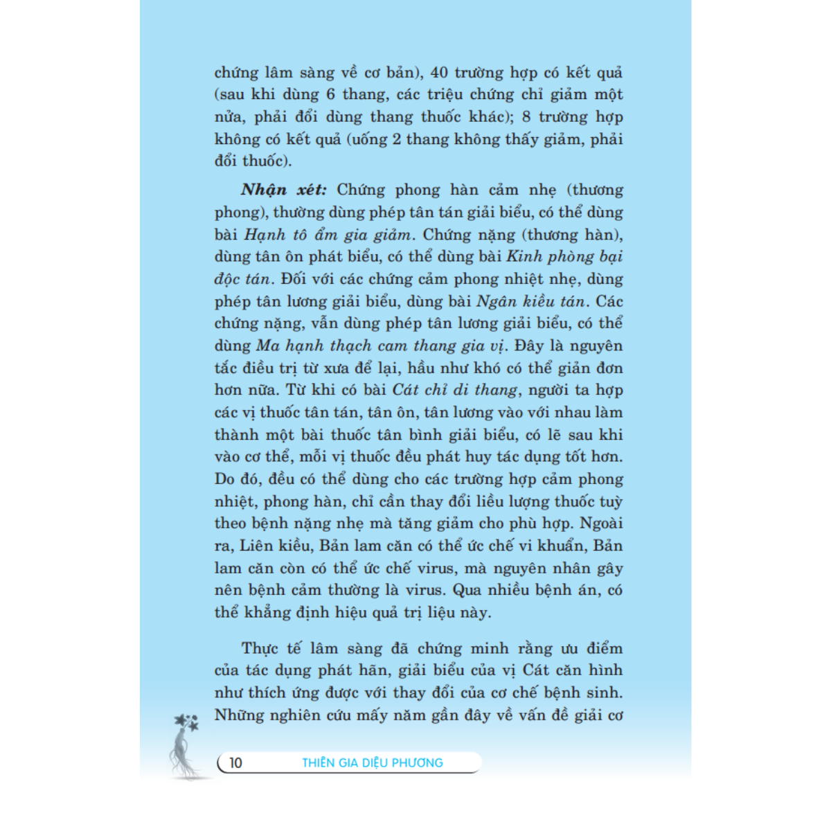 Sách Thiên Gia Diệu Phương Tập 1