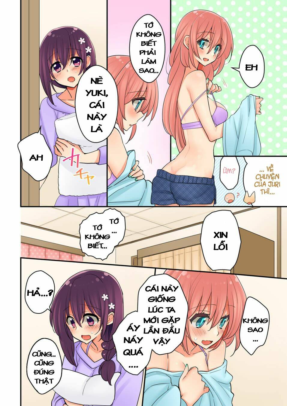 watashi wa...yuri no hana ? chapter 6 17