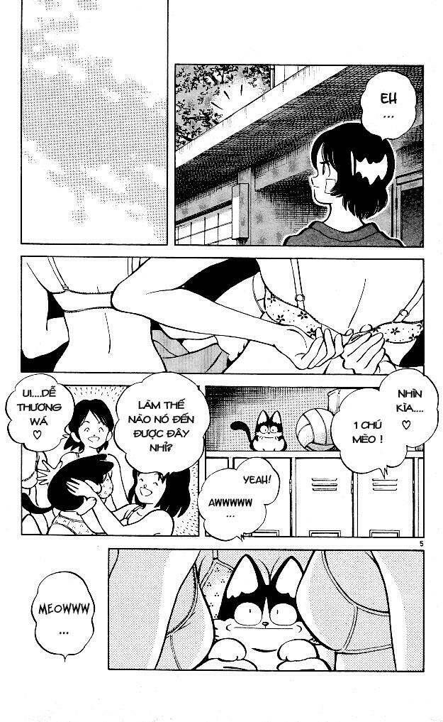 itsumo misora chapter 9 5