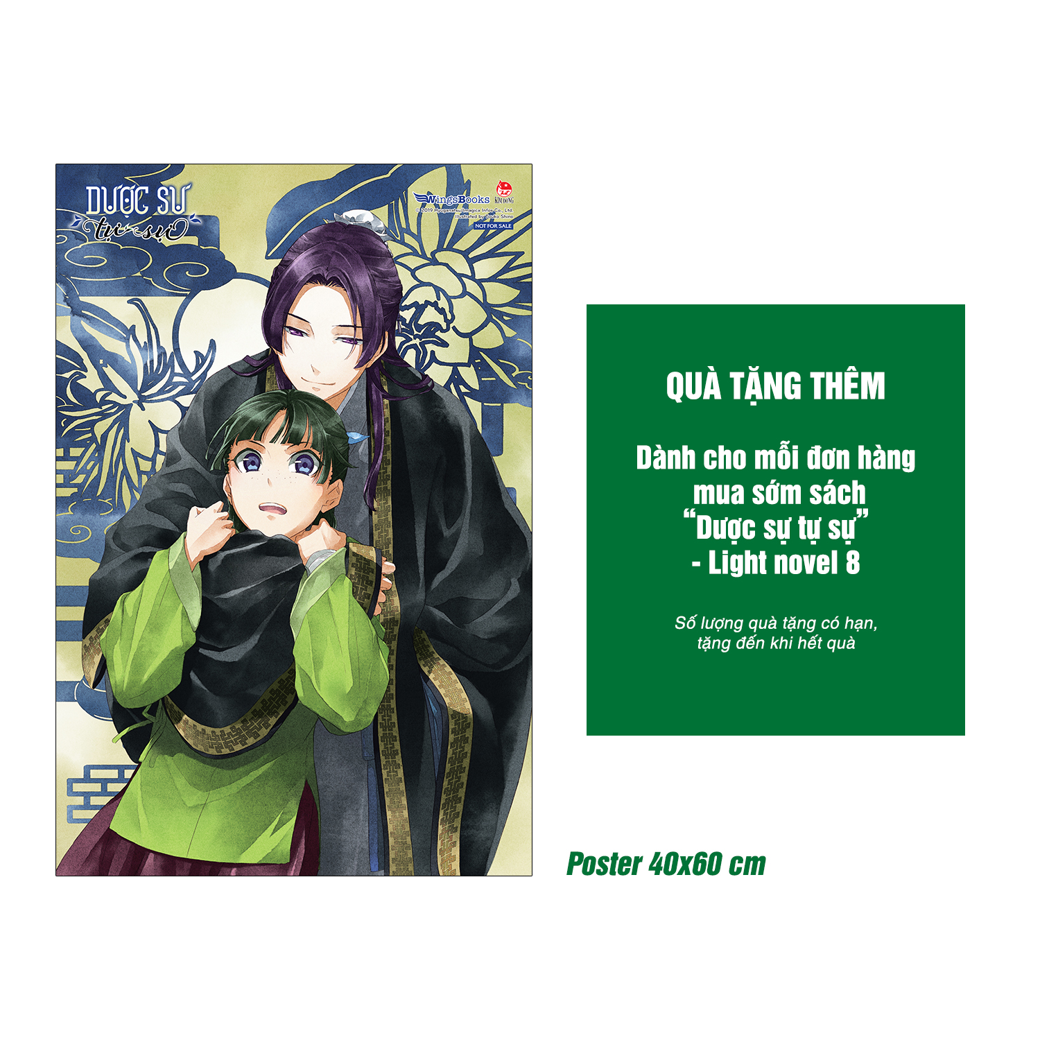 Dược Sư Tự Sự - Tập 8 [Tặng Kèm Bookmark + Set 04 Khánh Treo]