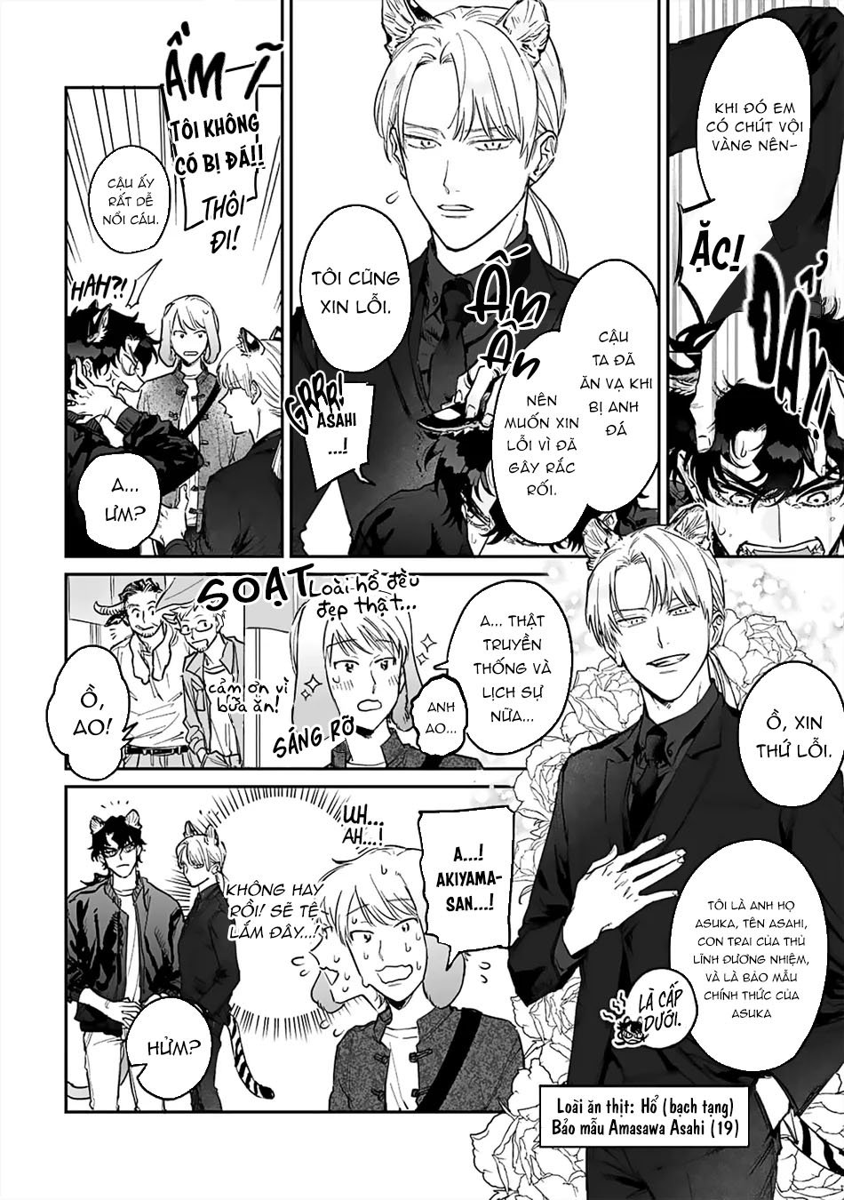 thỏ cưng của chàng hổ chapter 2 17