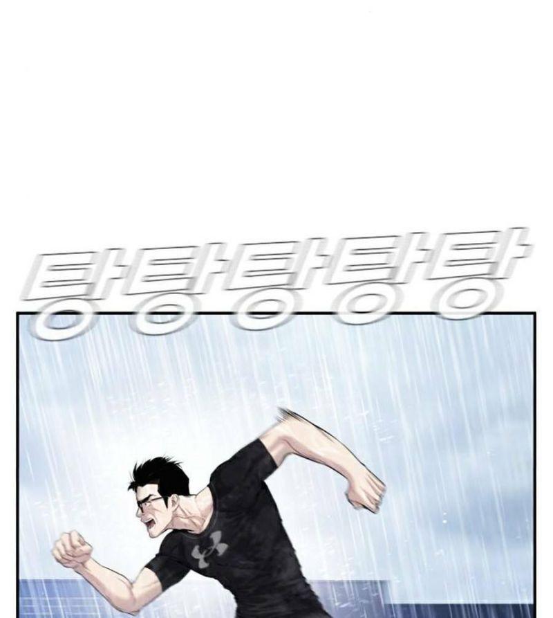 đặc vụ kim chapter 14 143