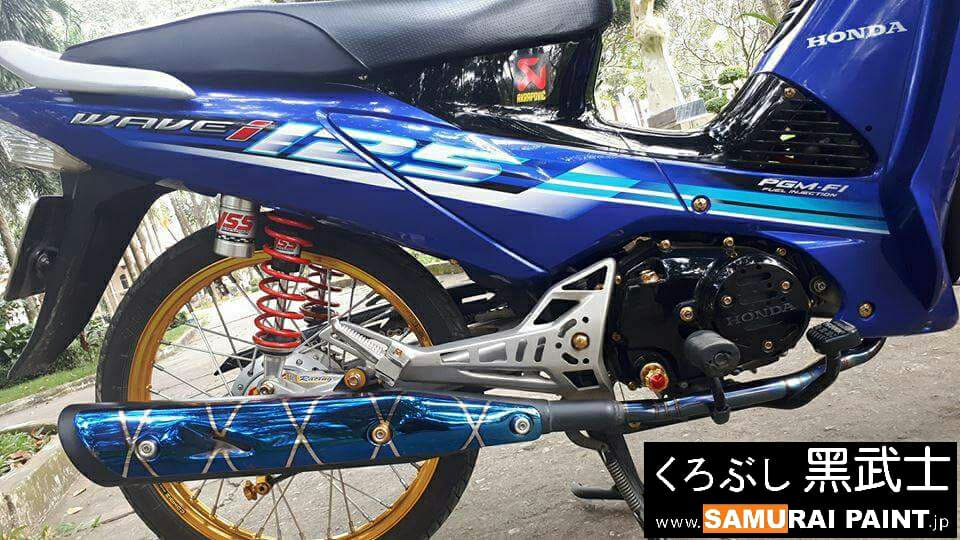 COMBO Sơn Samurai màu xanh GP Y3973 gồm 4 chai đủ quy trình độ bền cao