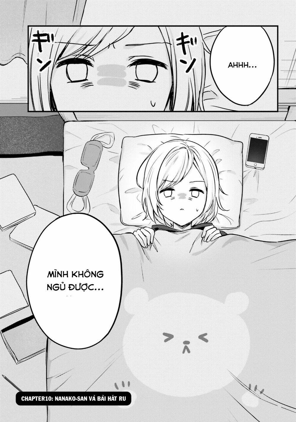 kinsho no nanako-san chapter 10 4