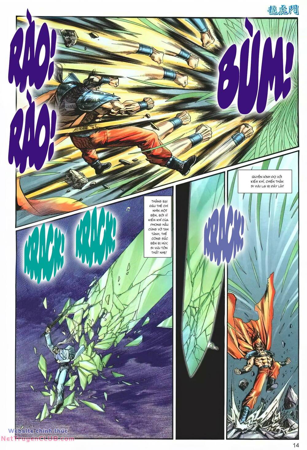 cựu tác long hổ môn chapter 1254 13