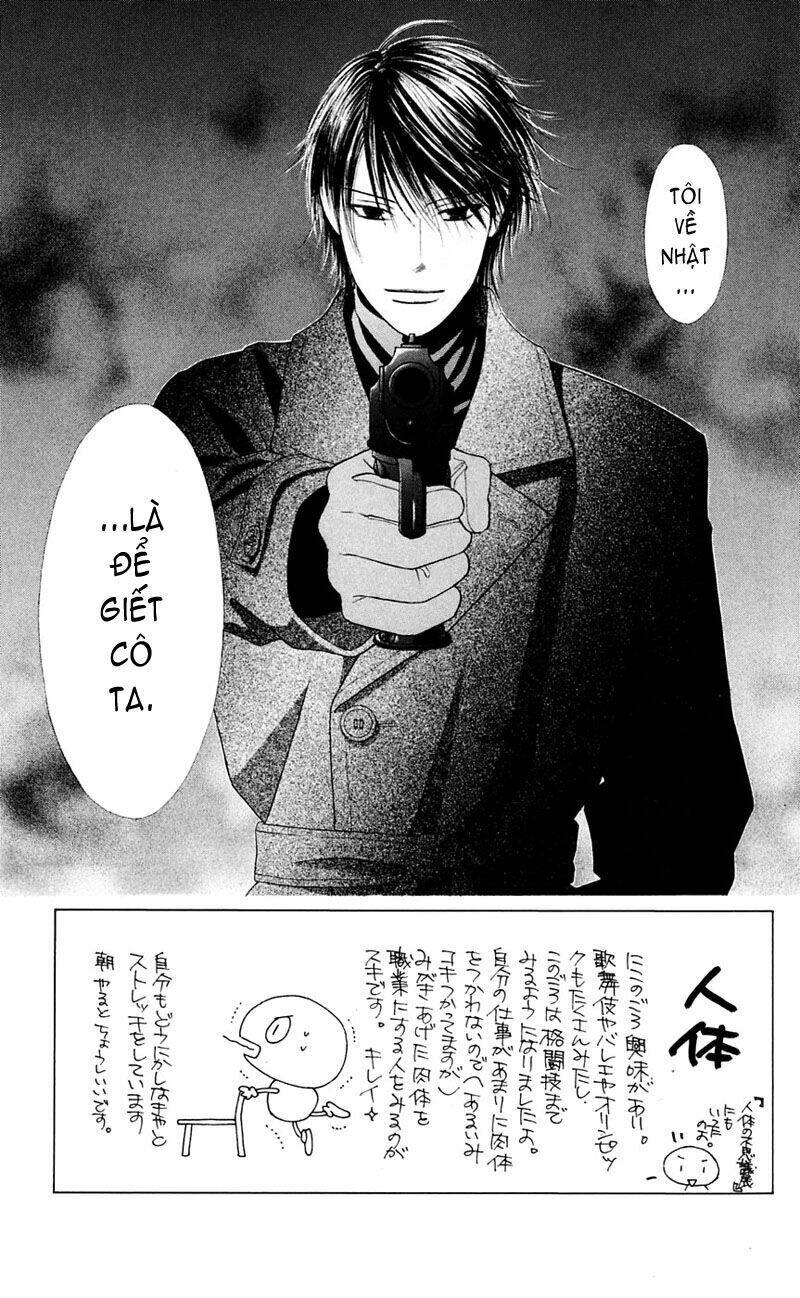 kare kano hajimemashita chapter 94 9