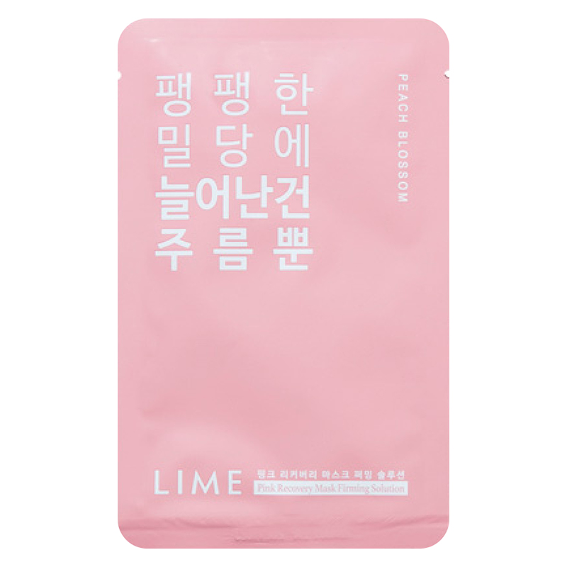 Mặt Nạ Dưỡng Săn Chắc Da Chiết Xuất Hoa Đào Lime Pink Recovery Mask Firming Solution 25ml