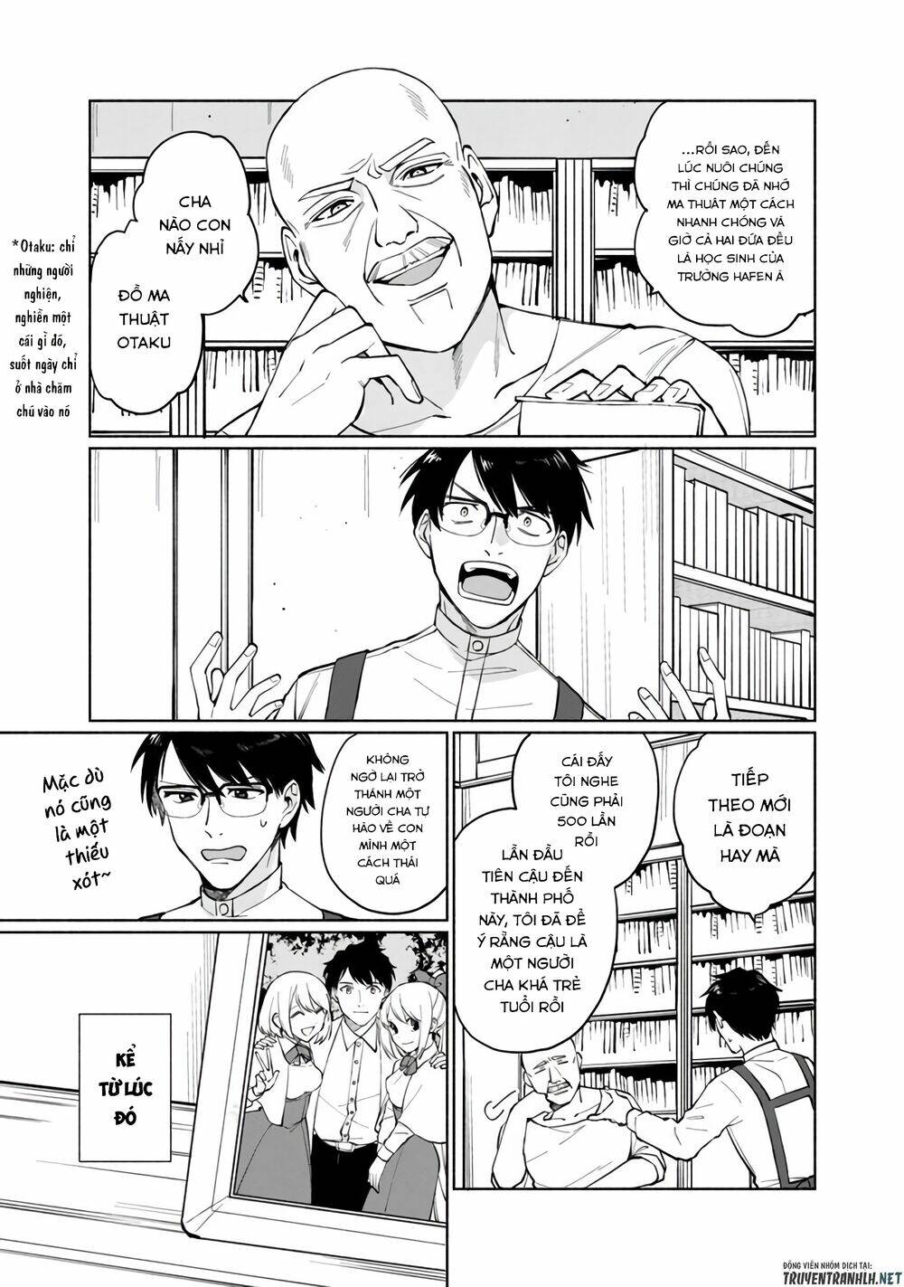 boku no kawaii musume wa futago no kenja chapter 1 16