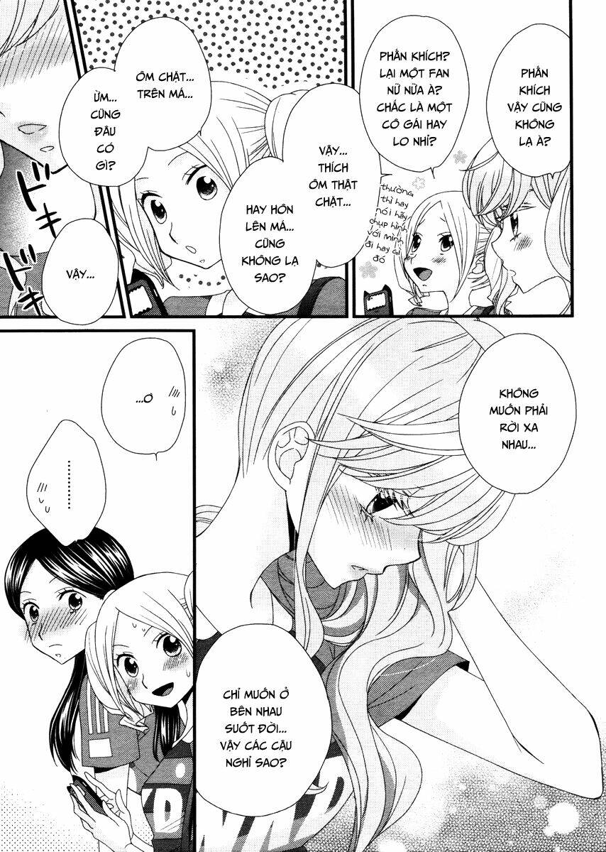 hana to hina wa houkago chapter 6 20