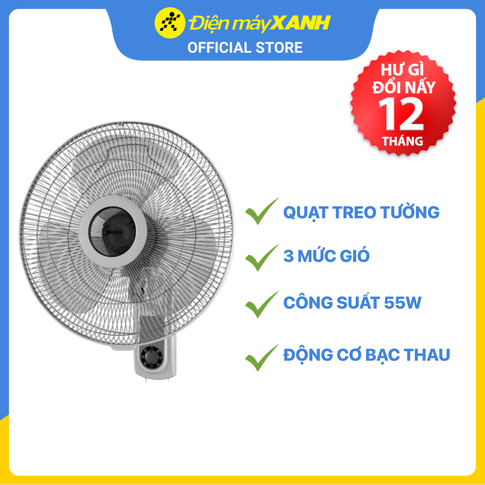 Quạt Treo Tường Midea FW40-6H (55W) - Hàng chính hãng