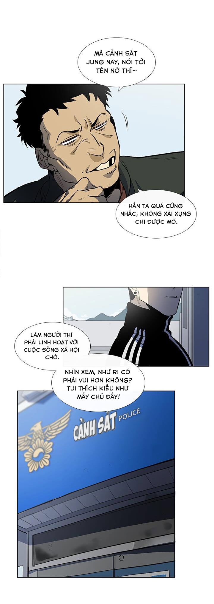 tiệm thịt của jang gun chapter 4 20