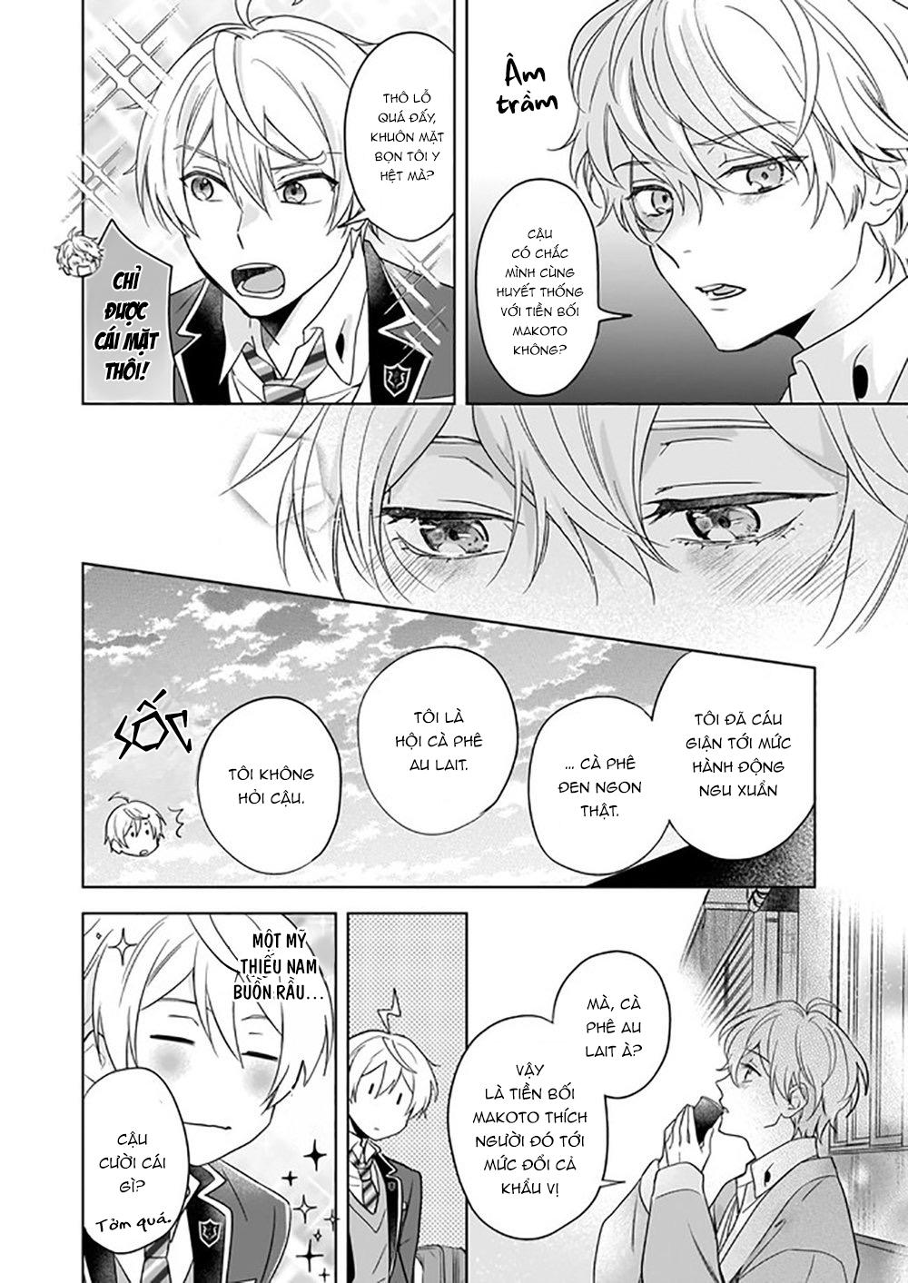 tôi nhận ra mình là em trai của nhân vật chính game bl chapter 3 20