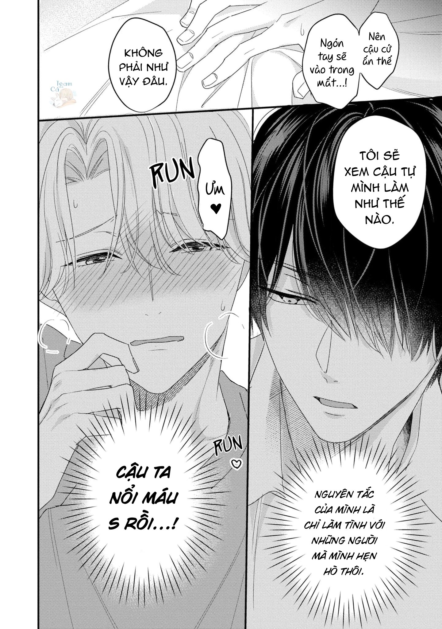 ẩn sau lớp áo học sinh ưu tú chapter 2 29