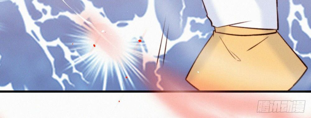 triều tây, in or out chapter 11 39