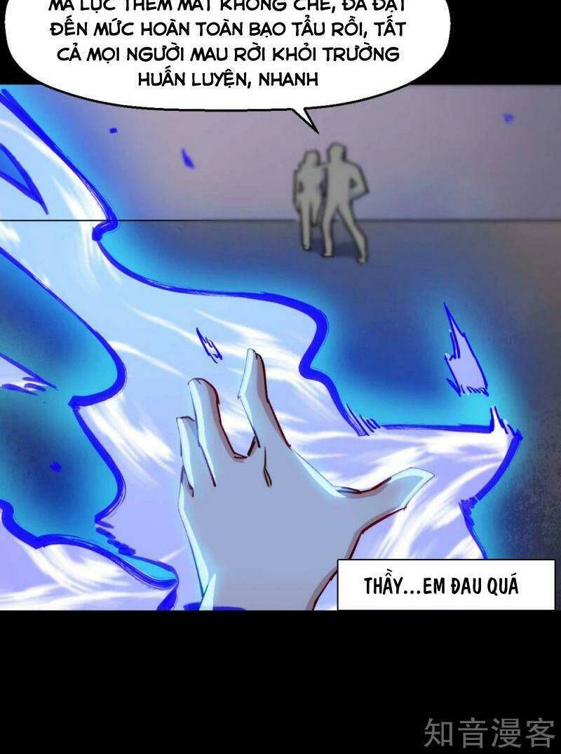 vườn trường cuồng sư hệ thống chapter 181 10