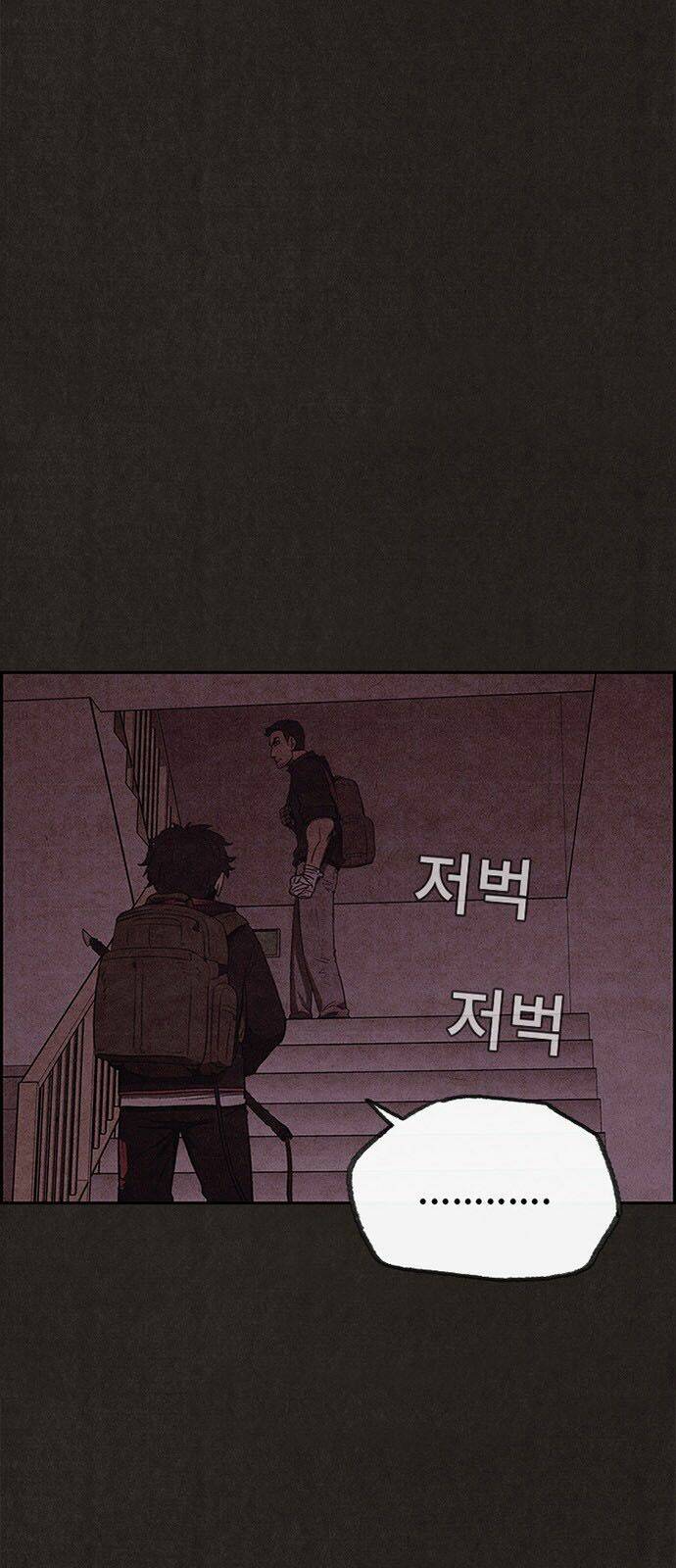 quái vật tại chung cư xanh chapter 42 30