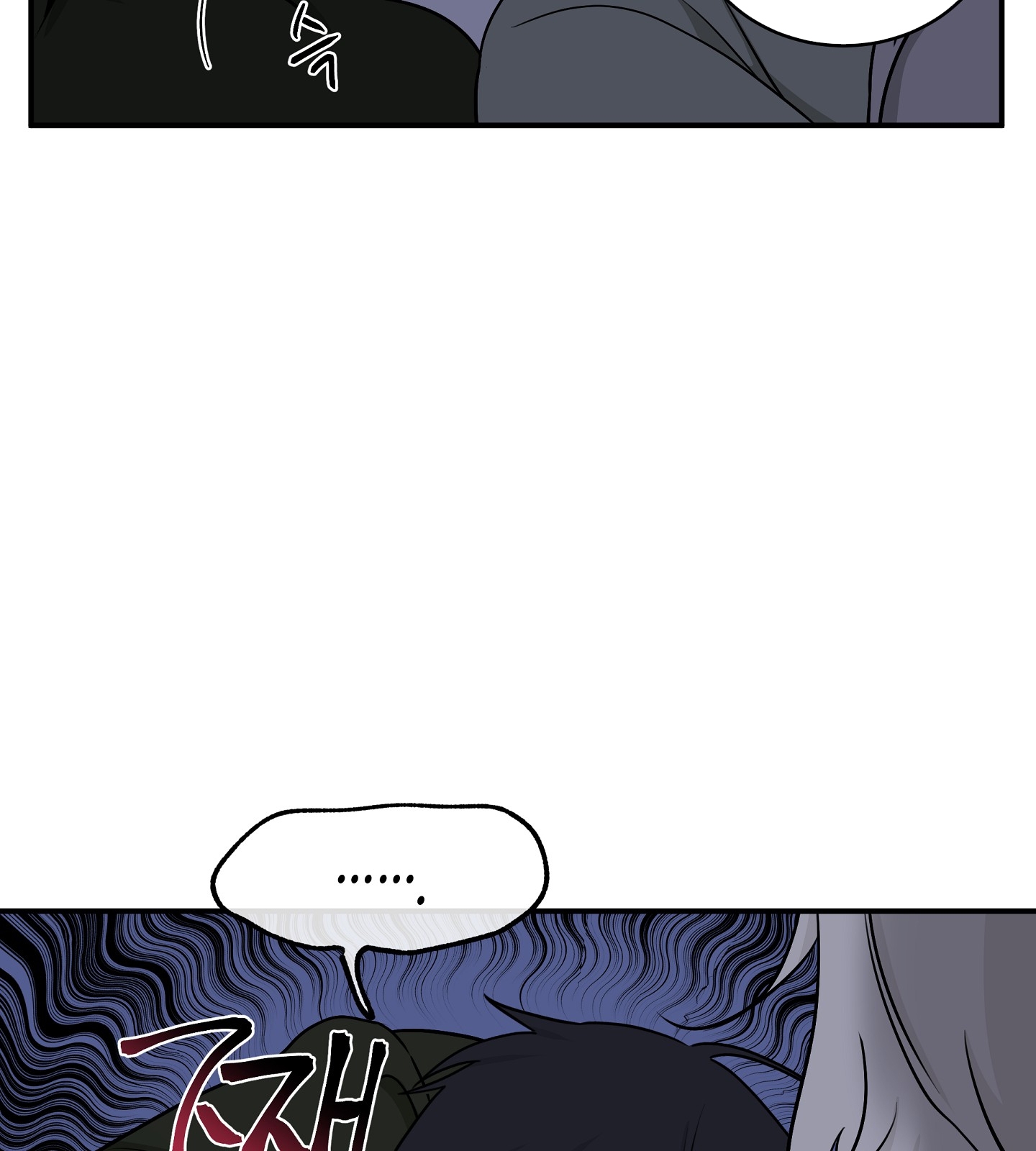 đêm bên bờ biển chapter 67.1 20