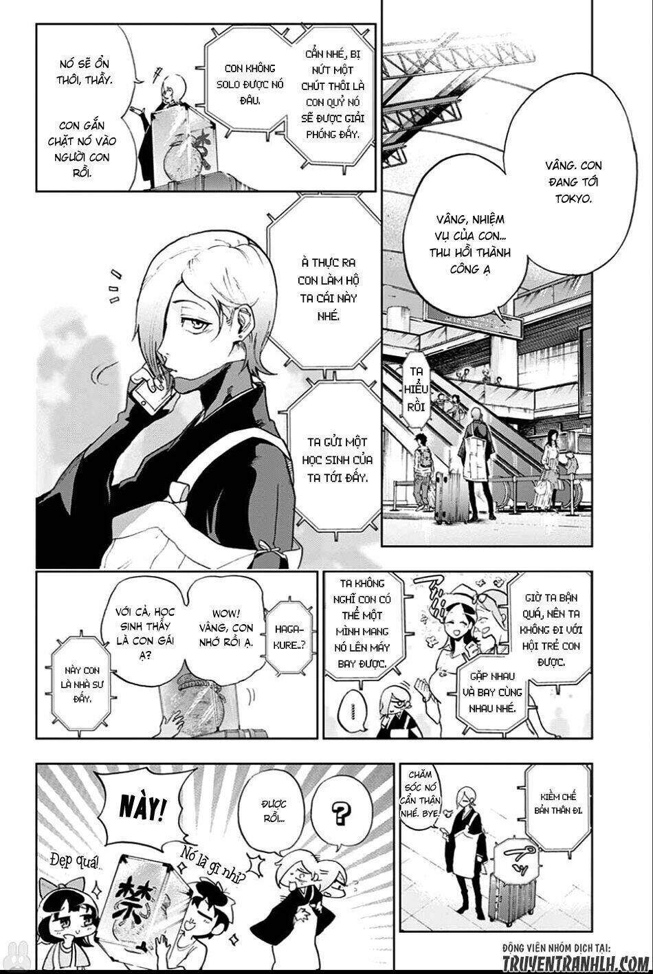 bozebeats chapter 1 49