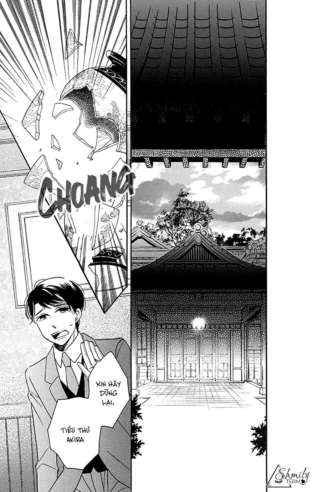 tendou-ke monogatari chapter 8 43