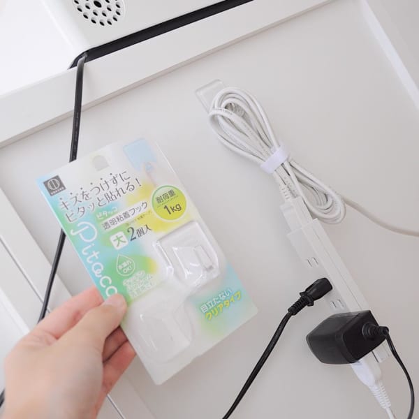 Set 02 móc treo dán tường Kokubo mặt sau được dán lớp keo siêu dính - Hàng nội địa Nhật Bản | Made in Japan