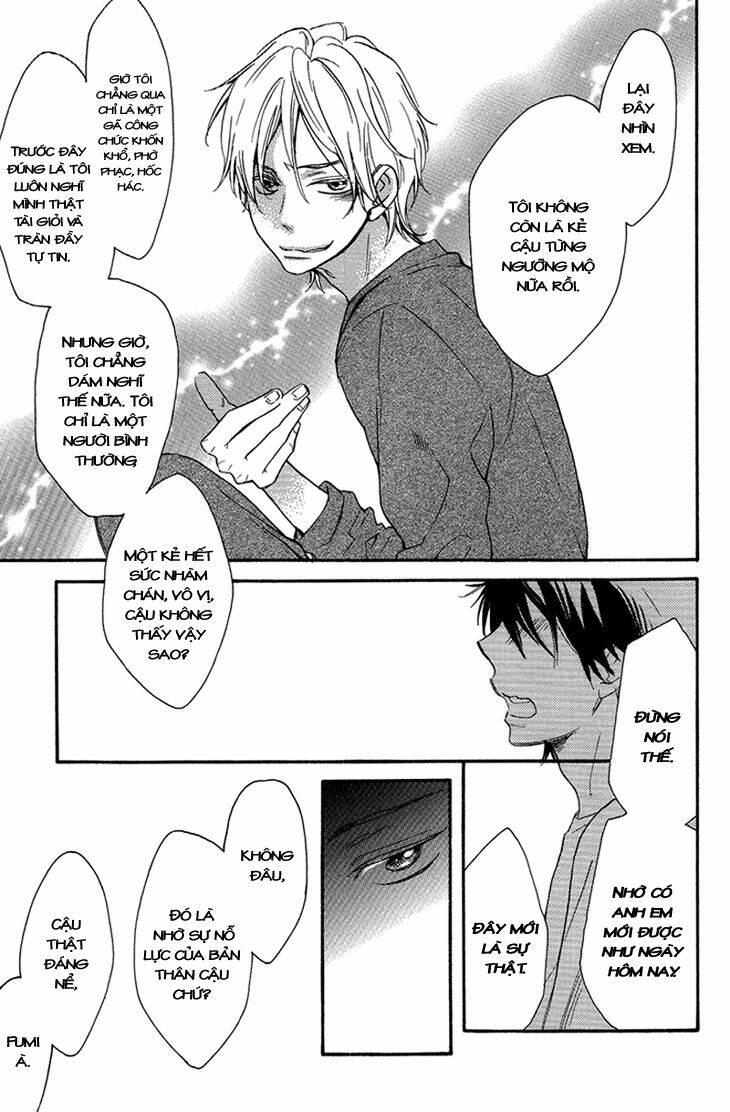 ouji no kikan chapter 2 21