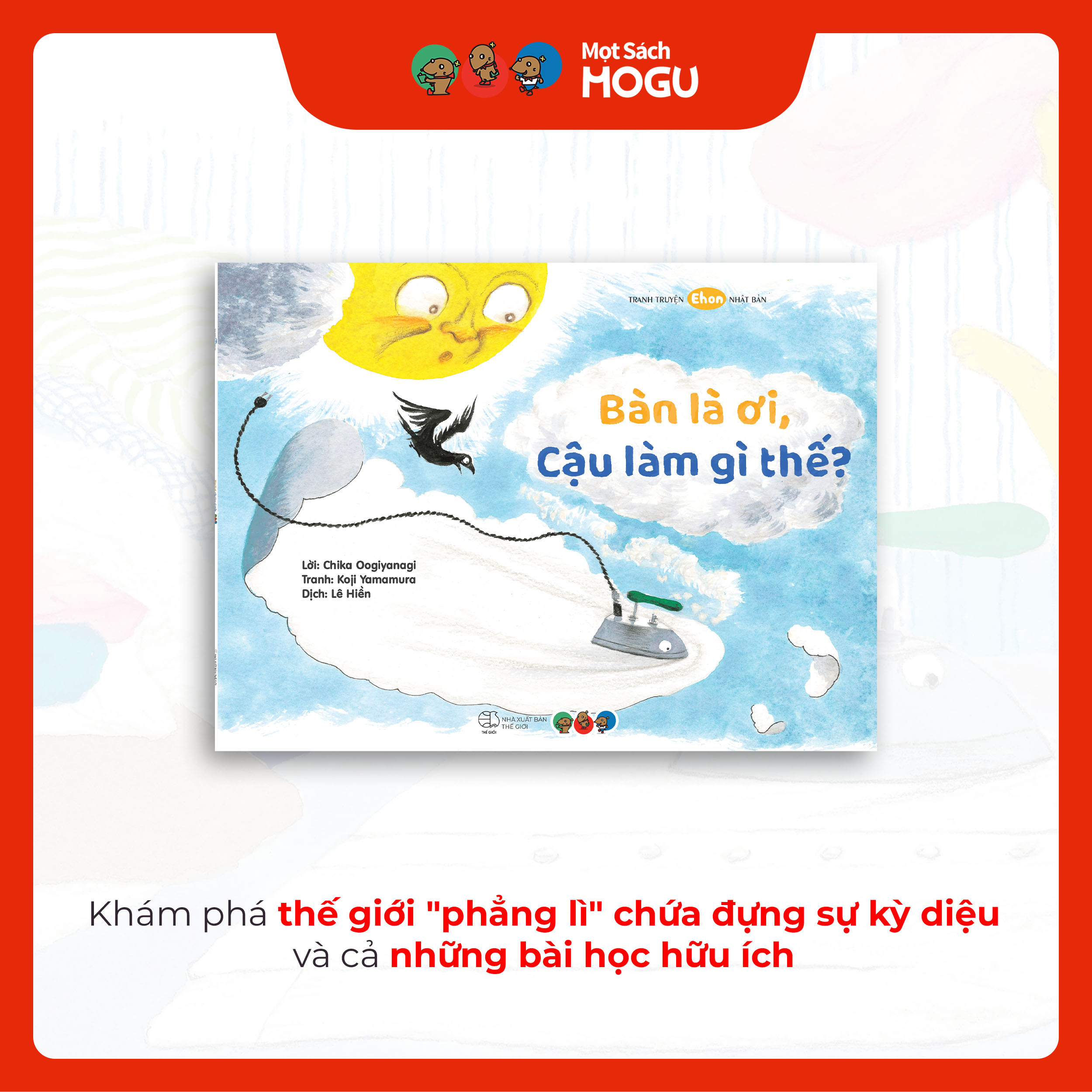 Truyện Ehon bé 1-2-3 tuổi - Bộ 4 cuốn Bé học nhận biết