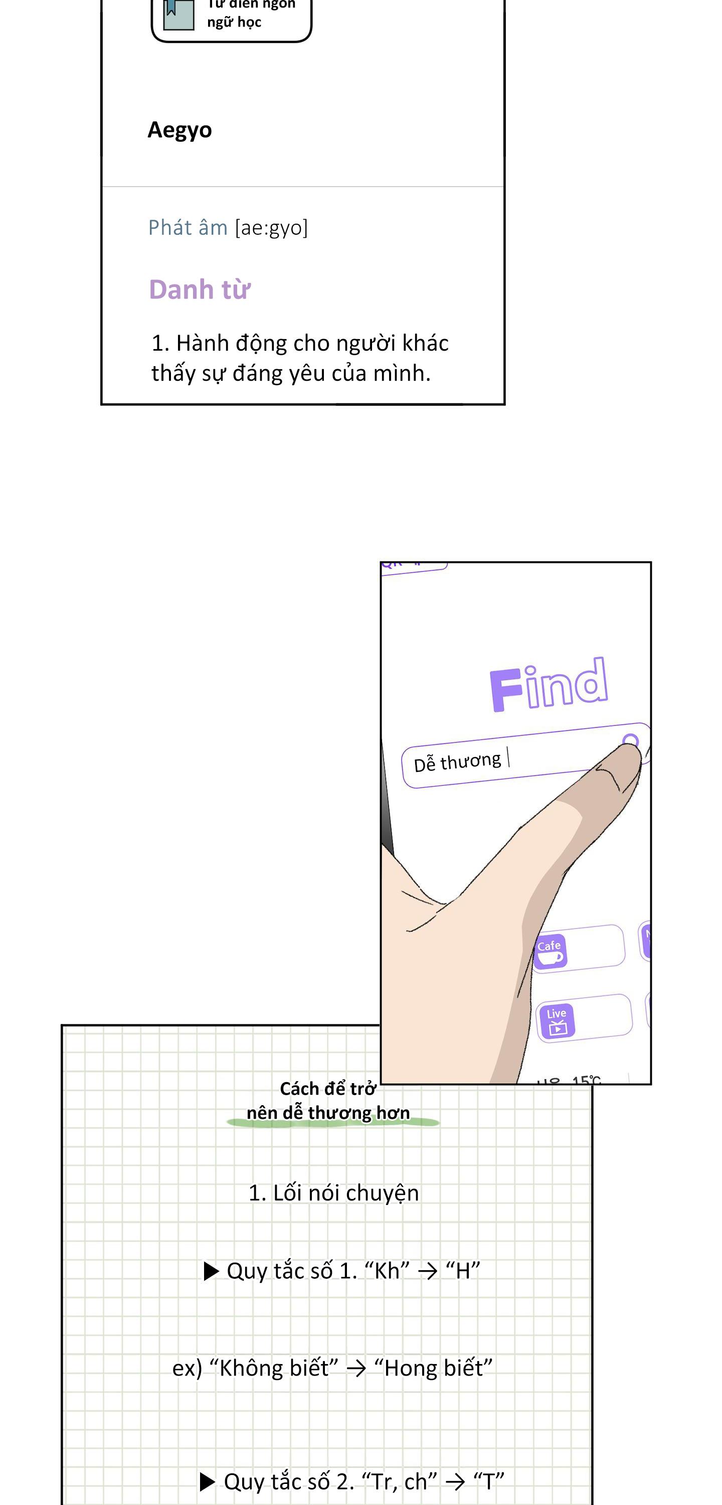 missing romance chapter 11 43