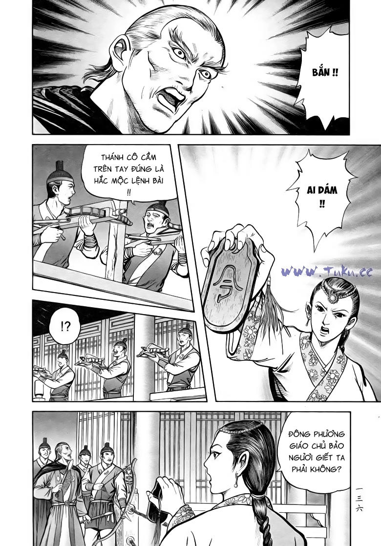 tiếu ngạo giang hồ chapter 80.1 15