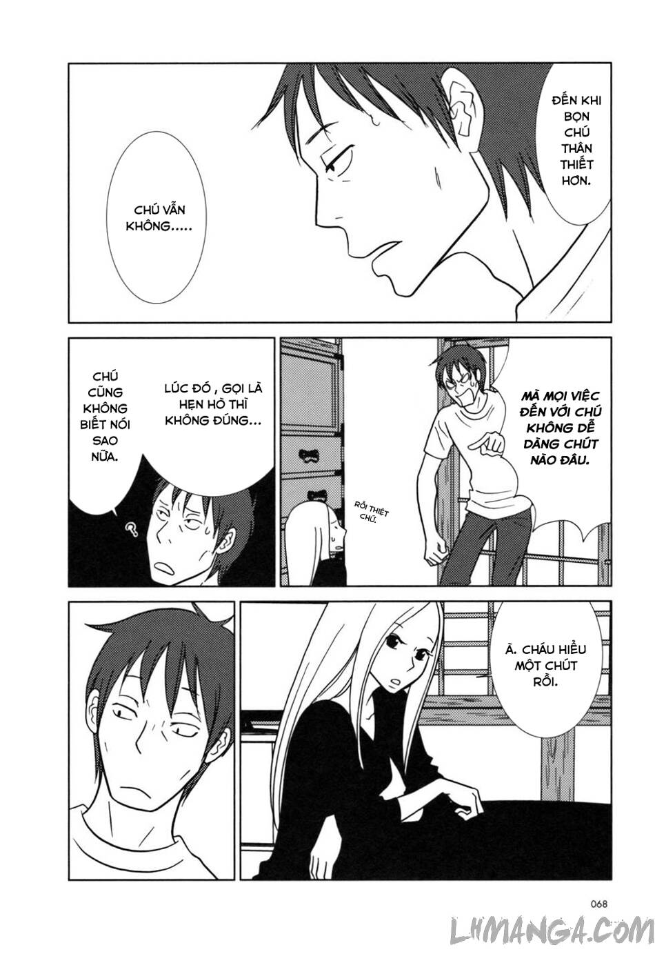 usagi drop chapter 26 28