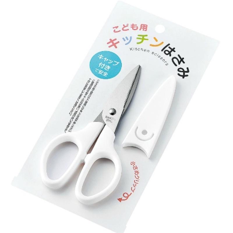 Kéo cắt đa năng dành cho trẻ nhỏ có nắp đậy an toàn tiện lợi Echo 15.7cm- Hàng nội địa Nhật Bản.