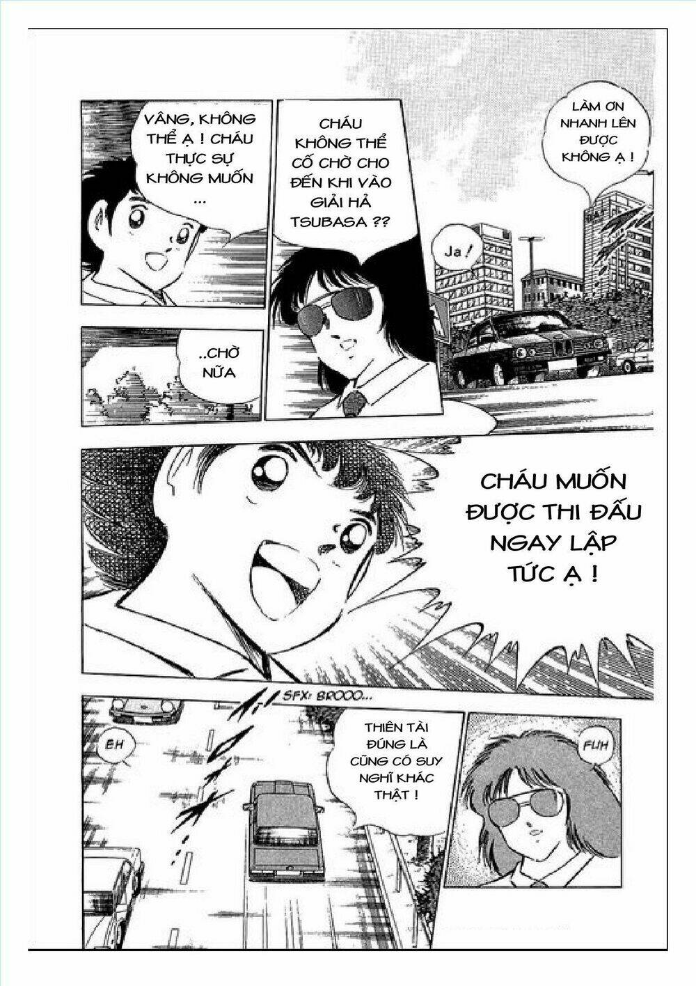 captain tsubasa : j boy's challenge chapter 2 71