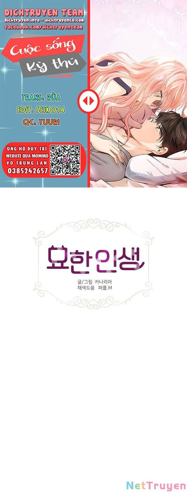 cuộc sống kỳ thú chapter 80 1