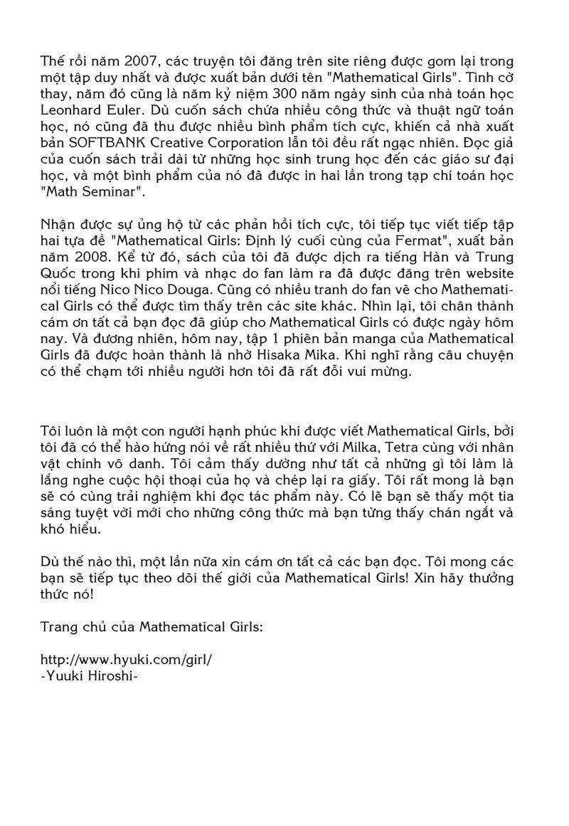 mathematical girls chapter 7 31