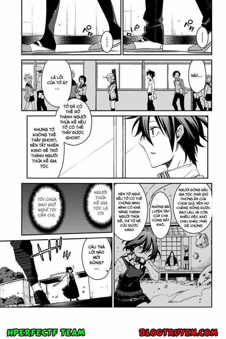 shiranui-san wa oni ga mienai chapter 3 11