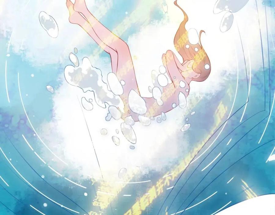 nuôi kẻ thù chapter 1 46