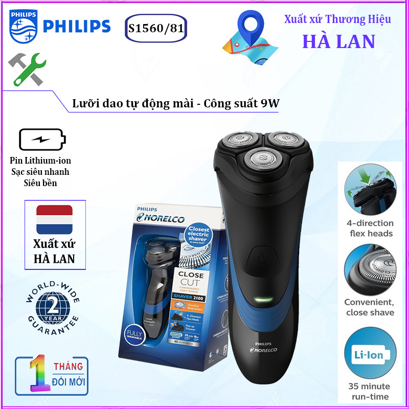 Máy cạo râu Philips Norelco S1560/81 Shaver 2100 công suất 2W - Hàng Nhập Khẩu