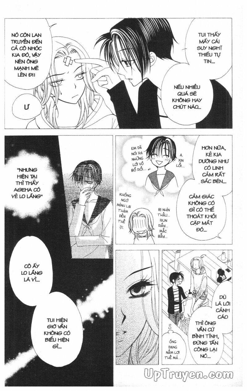 v.b.rose chapter 6 81