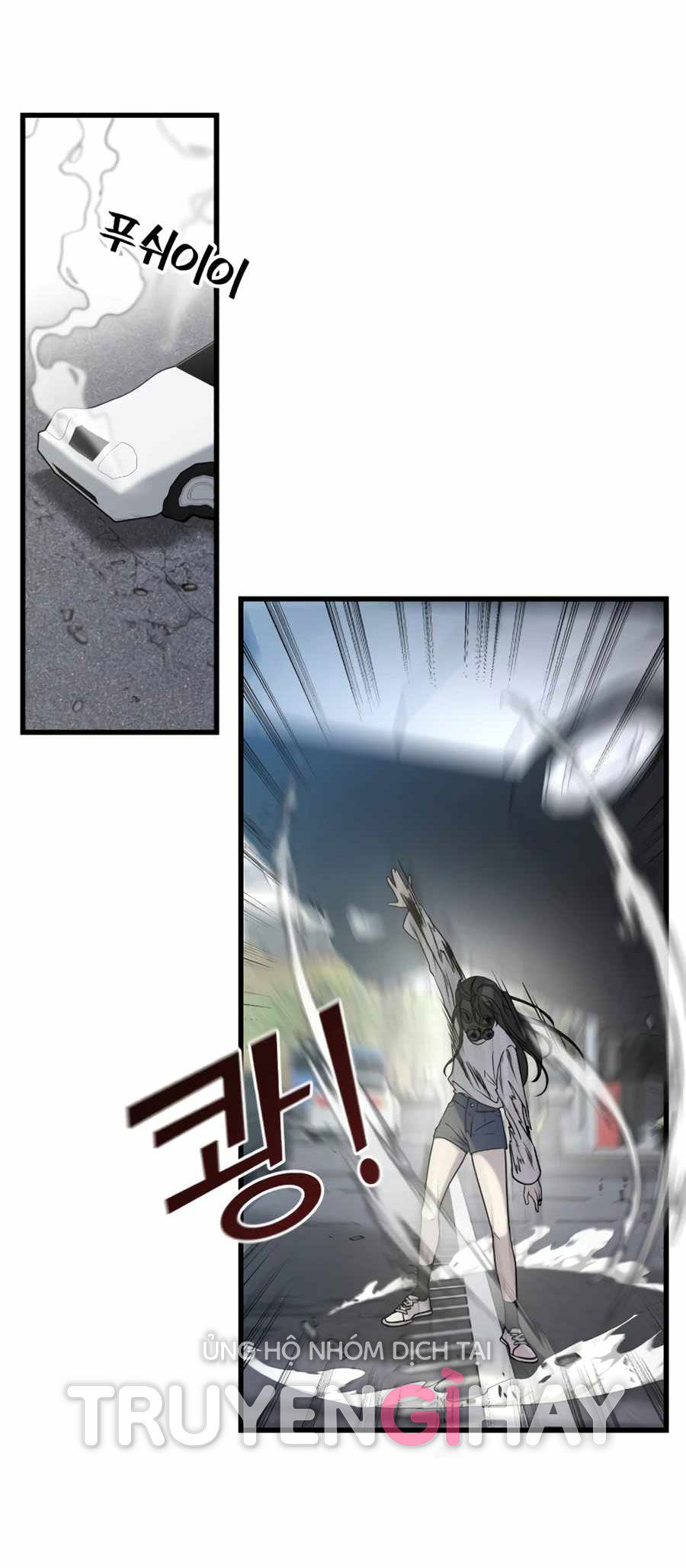 phản diện thuần túy chapter 2.2 78