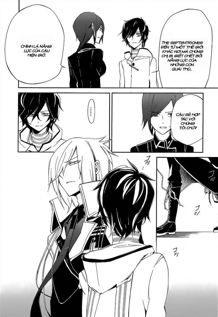 devil survivor 2 - the animation chapter 3 20