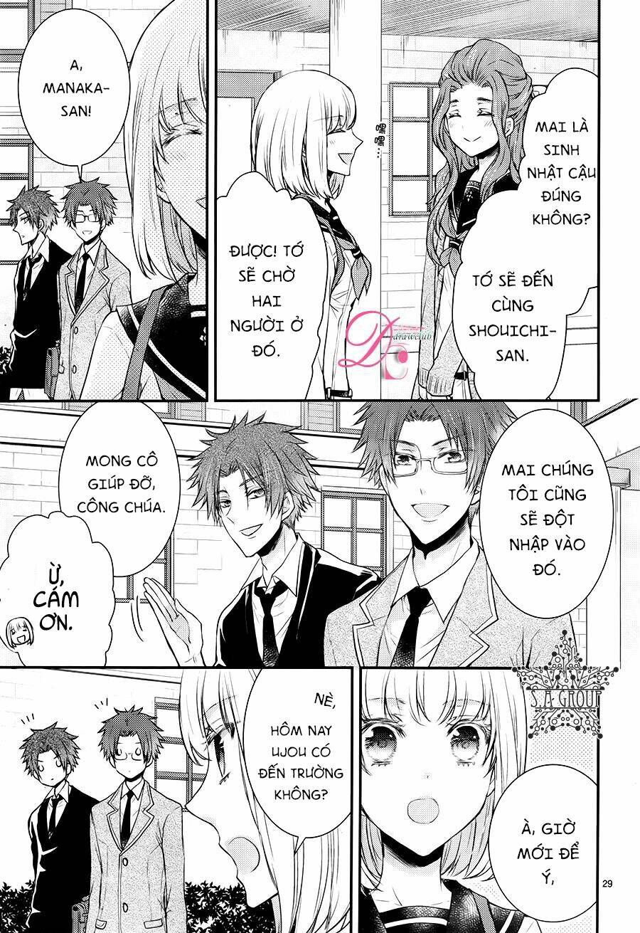 shinobi shijuusou chapter 13 33