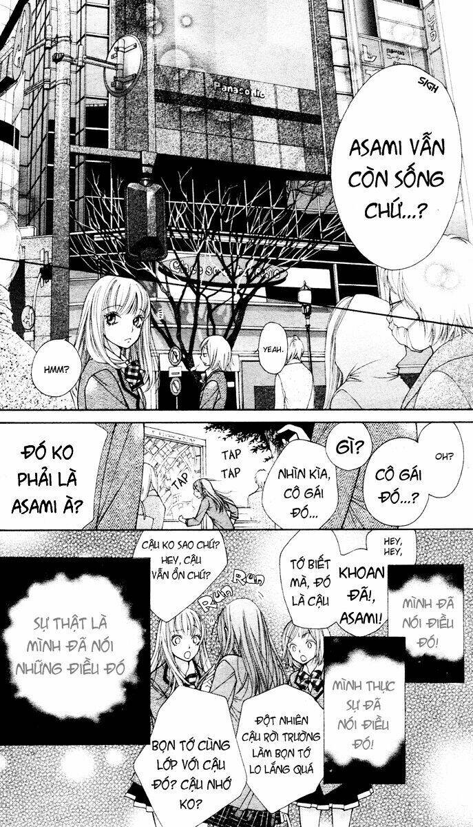 shouri no akuma chapter 2 21