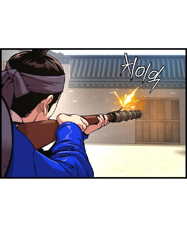 tôi sẽ sống như một hoàng tử chapter 55 4