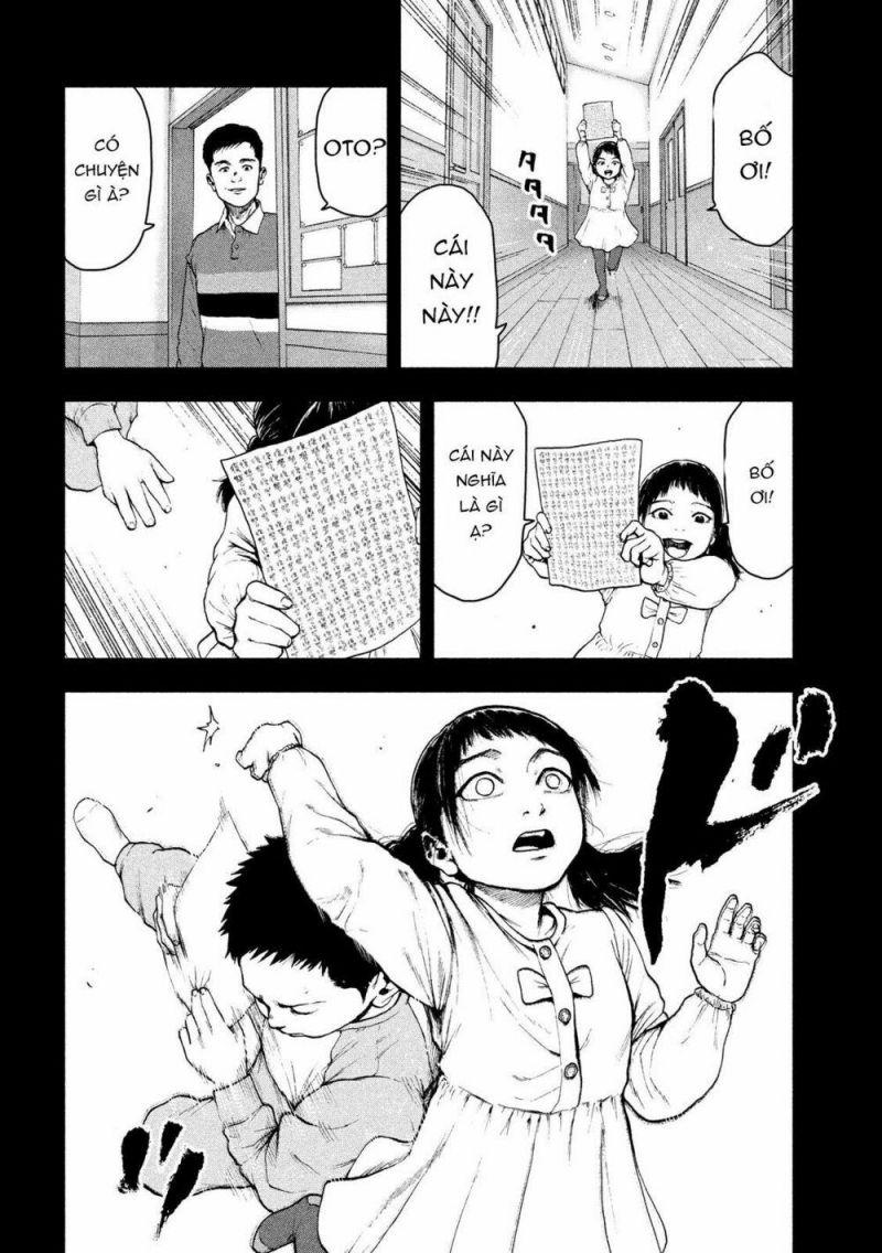 shin'ai naru boku e satsui wo komete chapter 44 12