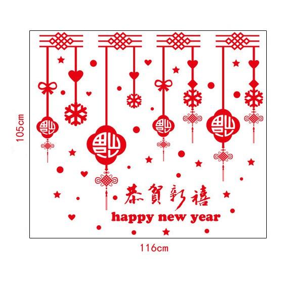 Decal trang trí Tết - Rèm dây trang trí chữ đỏ HPNY