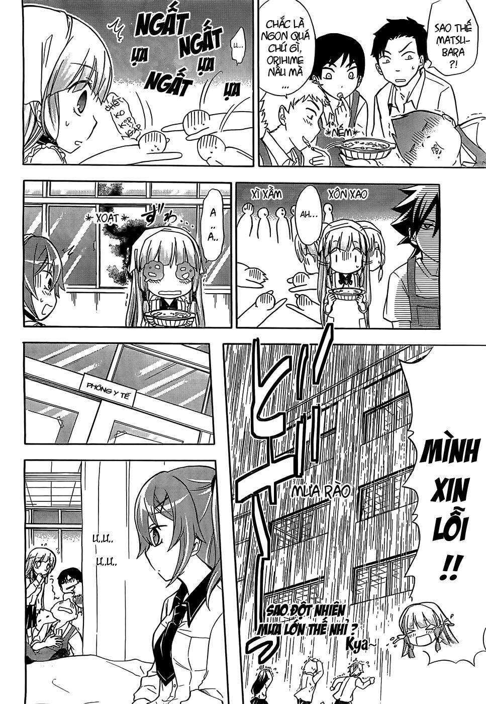 maga-tsuki chapter 8 33