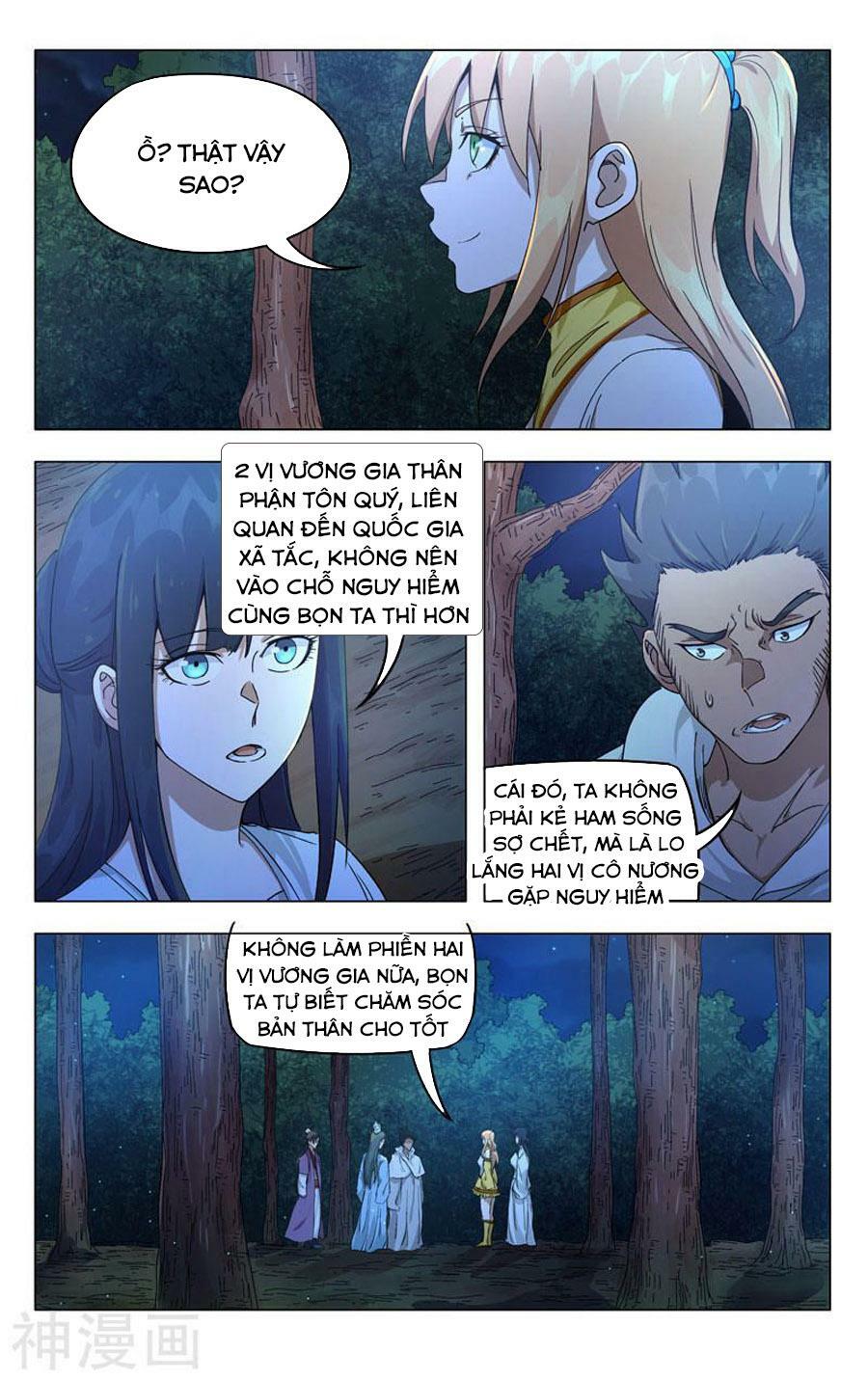 vạn giới tiên trung chapter 262 6