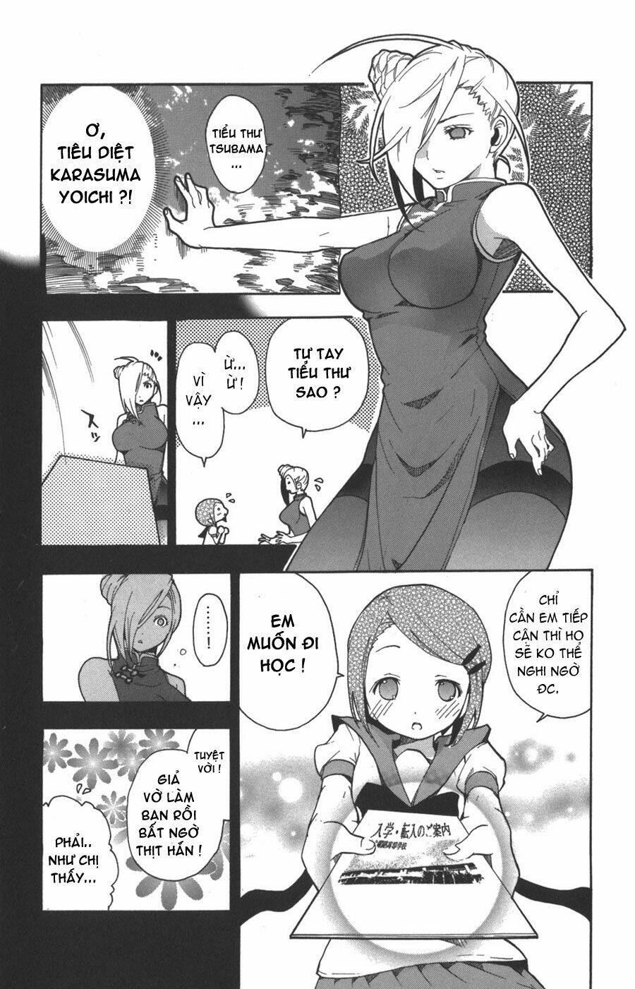 ashita no yoichi! chapter 6 6